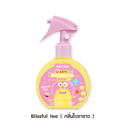 MAMIIMOON สเปรย์กันยุง สูตรน้ำมันหอมระเหยธรรมชาติ ANTI-MOSQUITO SPRAY (12m+)