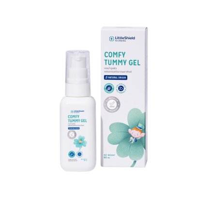 LITTLE SHIELD เจลมหาหิงค์พร้อมสมุนไพร Comfy Tummy Gel 60ml.