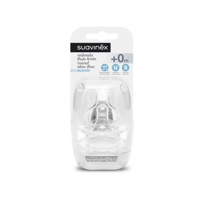 SUAVINEX จุกนมเด็ก รุ่น Round Teat