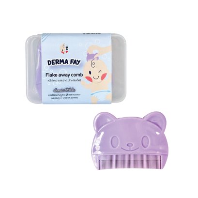 FAY BABY หวีทำความสะอาดศรีษะ สำหรับเด็ก Derma fay flake away comb