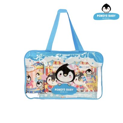 PONGYO BABY เซตคุณแม่มือใหม่ ของขวัญเยี่ยมคลอด Welcome Baby Set