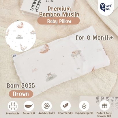SNOW OWL BAMBOO หมอนเด็กพร้อมปลอกใยไผ่ Baby pillow  (0+)