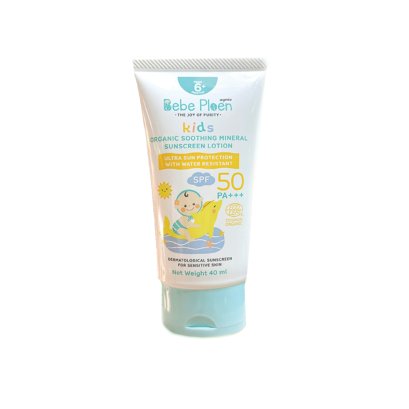 BEBE PLOEN โลชั่นกันแดดเด็กออร์แกนิค 40ml.(6m+)