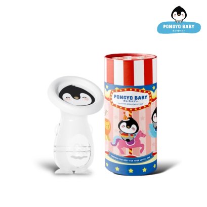 PONGYO BABY กรวยปั้มนมซิลิโคนสุญญากาศ Silicone Breastmilk Pump 150ml.