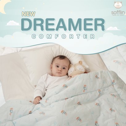 SOFFLIN ผ้าห่มนวมใยไผ่ Dreamer Comforter (Baby/Toddler) ระบายอากาศดี