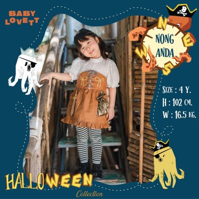 BabyLovett ชุดเสื้อผ้าเด็ก มินิเดรสพร้อมกางเกงขายาว พร็อพกระเป๋าและดาบ Pirate Halloween (6Pcs.)