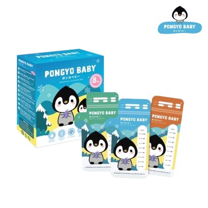PONGYO BABY ถุงเก็บน้ำนมคุณแม่ ขนาด 8 ออนซ์ บรรจุ 24 ถุง
