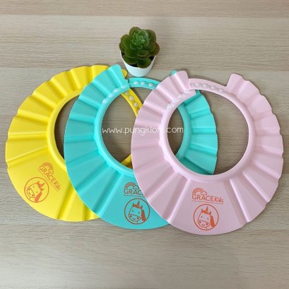 Grace Kids หมวกสระผม อาบน้ำ