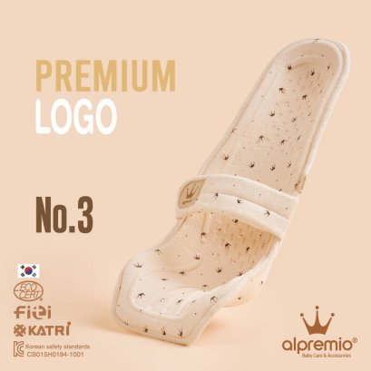 ALPREMIO เบาะอุ้มเด็ก Premium แบบมีสายคาด