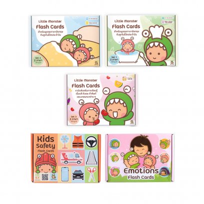 LITTLE MONSTER เซตแฟลชการ์ดบทสนทนาและคำศัพท์ (1y+)