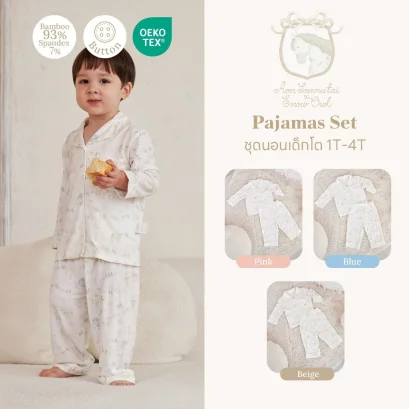 Aon Somrutai x Snow Owl ชุดนอนเด็ก Pajamas ใยไผ่ แบบกระดุม 1&ndash;4Y