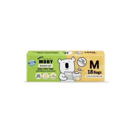 BABY MOBY B Baby Slider Bags ถุงซิปสไลเดอร์ Food Grade กันน้ำ มี 2 ขนาด