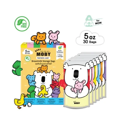 BABY MOBY ถุงเก็บน้ำนมแม่รุ่นทึบแสง 5 oz