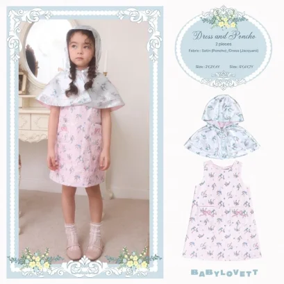 BabyLovett Villa Fontaine Collection Dress &amp; Poncho ชุดเดรสเด็กผ้า Jacquard พร้อมผ้าคลุมศีรษะพิมพ์ลาย