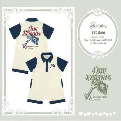 BabyLovett Villa Fontaine Collection Romper ชุดรอมเปอร์เด็ก ผ้านุ่มสบาย สำหรับเด็ก