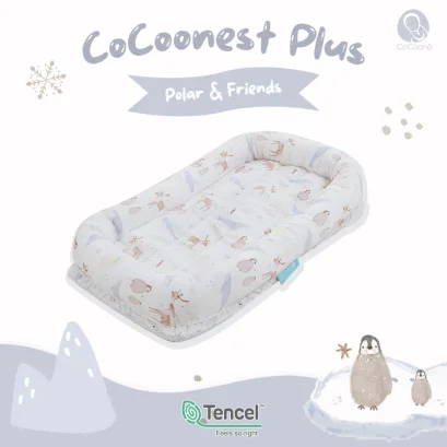 COCOONO CoCoonest Plus(S) ที่นอน Co-sleeping กันตก ผ้า Tencel เอียง 12° เสริมฐานหนานุ่ม
