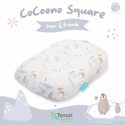 COCOONO ที่นอนกันกรดไหลย้อน หายใจผ่านได้ รูปทรง Square เนื้อผ้า Tencel Sanitized (0-2y)