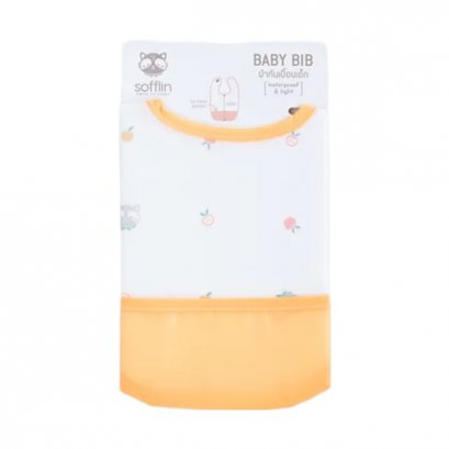 SOFFLIN ผ้ากันเปื้อนรุ่นกันน้ำ Yummy Bib