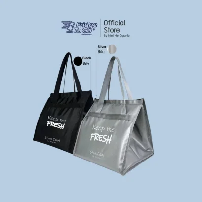 Fridge To Go กระเป๋าเก็บความเย็น รุ่น Grocery Tote Bag (ความจุ 14L)
