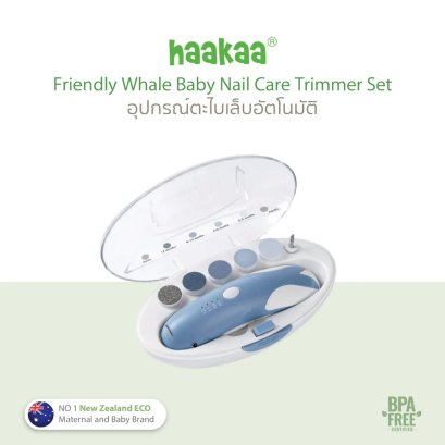 Haakaa ตะไบเล็บไฟฟ้าเด็ก รูปวาฬ Friendly Whale ปลอดภัย ไร้ใบมีด ใช้ได้ตั้งแต่แรกเกิด-ผู้ใหญ่