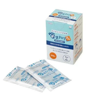 Hakuzo แผ่นทำความสะอาดรอบดวงตา ป้องกันฝุ่น PM 2.5 Eye Surrounding Cleaning Wipes