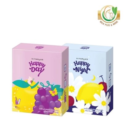 Happy Drink วิตามินเสริมพลังงาน บำรุงสมอง ช่วยการนอนหลับ