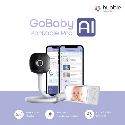 Hubble GoBaby Ai 4-in-1 Baby Monitor กล้องดูลูกอัจฉริยะ
