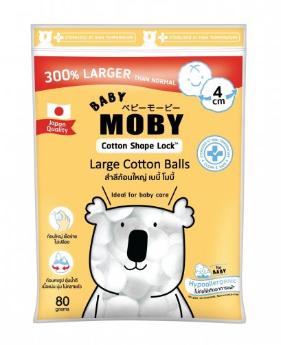 BABY MOBY สำลีก้อนใหญ่ รุ่น Large Cotton Balls 80 กรัม