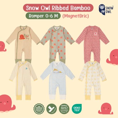 SNOW OWL Ribbed ชุดเสื้อผ้าเด็ก Romper แขนขายาว ผ้าใยไผ่จากธรรมชาติ ผสมคอตตอนเนื้อผ้านุ่ม