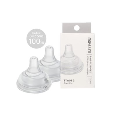 MOYUUM Gen 3 จุกนมซิลิโคน Real Fit (2Pcs.)