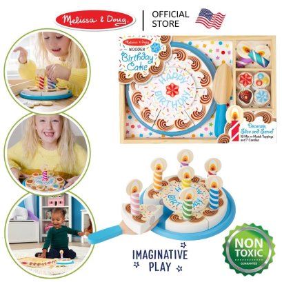 Melissa & Doug Birthday Cake รุ่น 0511 ชุดเค้กวันเกิด แต่งหน้าเค้ก เล่นทำอาหาร