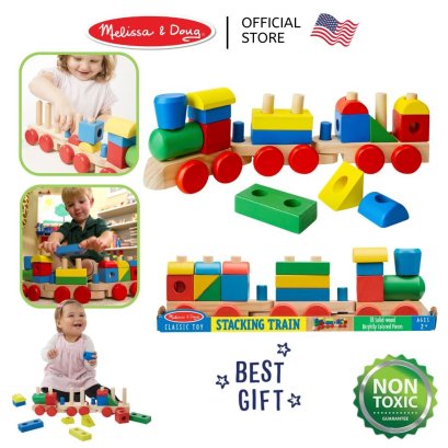 Melissa & Doug Stacking Train รุ่น 0572 บล๊อคต่อ ของเล่นรถไฟ ตัวต่อ ชิ้นใหญ่