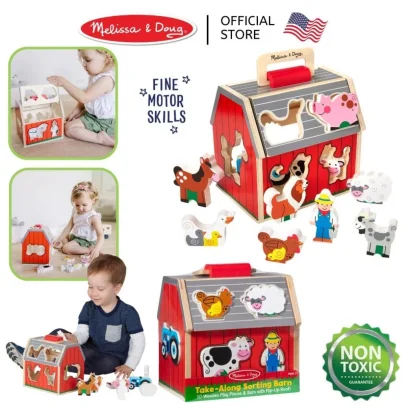 Melissa & Doug Take-Along Sorting Barn รุ่น 30149 บล็อกหยอดรูปสัตว์ฟาร์ม พร้อมหูหิ้ว ของเล่นไม้ สำหรับเด็ก 2 ปีขึ้นไป
