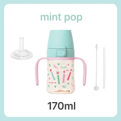 Moyuum แก้วน้ำหัดดื่ม One Touch Straw Cup Happy Day Edition เปิดง่าย ดีไซน์น่ารัก