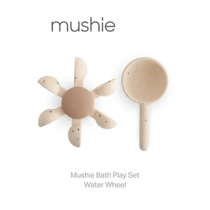 Mushie Bath Play Set Water Wheel ของเล่นอาบน้ำ กังหันน้ำ 10M+