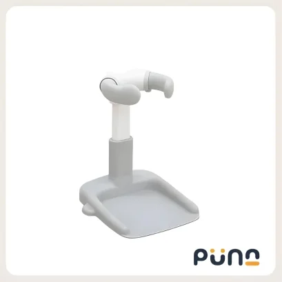 PUNA Baby Shower Hug Stand ที่ยืนอาบน้ำเด็ก ปรับระดับได้ กันลื่น 7 จุด สำหรับเด็ก 6&ndash;24 เดือน