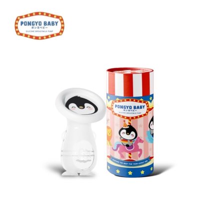 PONGYO BABY กรวยปั้มนมซิลิโคนสุญญากาศ Silicone Breastmilk Pump 150ml.