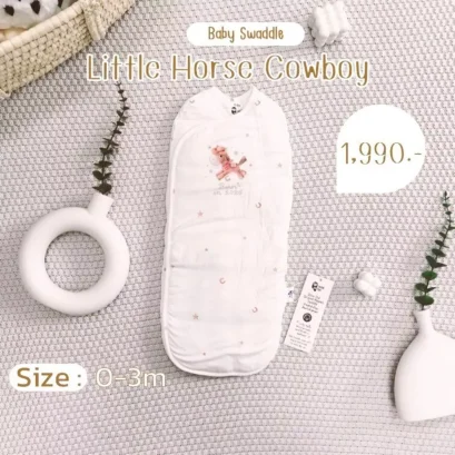 SNOW OWL Born in 2026 ผ้าห่อตัวสำเร็จรูป Swaddle MagnetBric