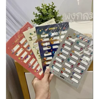 Stickie Prints สติ๊กเกอร์กันน้ำอย่างดี สีไม่ลอก ติดทน ขนาด A5