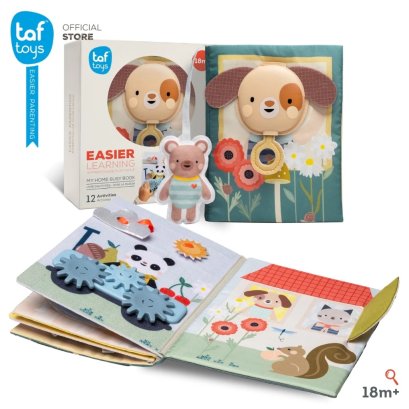 Taf Toys หนังสือผ้าเสริมพัฒนาการ My Home Busy Book เรียนรู้กิจวัตรประจำวัน(18m+)