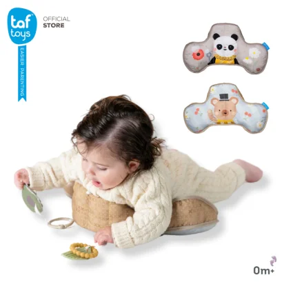 TAF TOYS หมอนเสริมพัฒนาการเด็กแรกเกิด Tummy-time Pillow