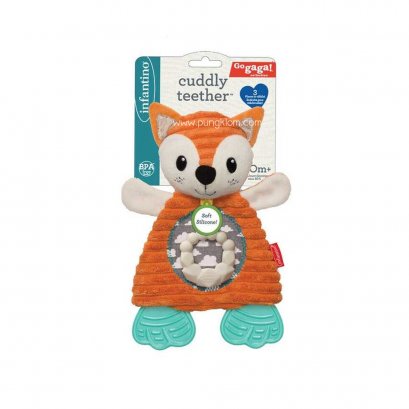 INFANTINO ยางกัดผ้ากอดจิ้งจอก CUDDLY TEETHER (0m+)