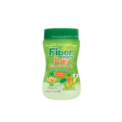 FIBER MATE ผลิตภัณฑ์เสริมอาหารไฟเบอร์เมท เดลี่ 60 g.(0+)