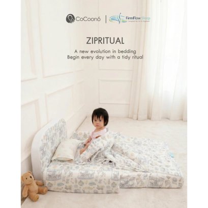 Firmflow by CoCoono ที่นอนเด็กพร้อมผ้าห่มซิปในตัว ZIPRITUAL พร้อม Bumper กันกระแทก
