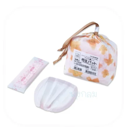 Hakuzo Meetuu Skin Friendly Milk Pad แผ่นซับน้ำนมใช้แล้วทิ้ง อ่อนโยน แห้งสบาย (30 แผ่น)