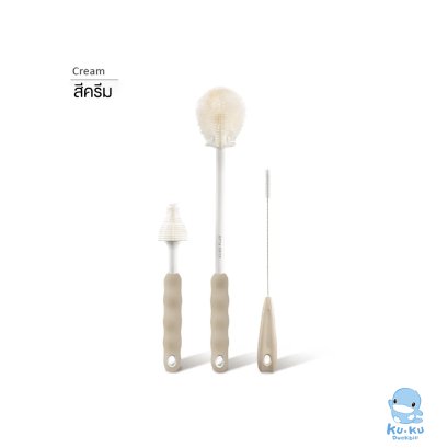KUKU PLUS แปรงล้างขวดนมและจุกนมซิลิโคน 3 ชิ้น