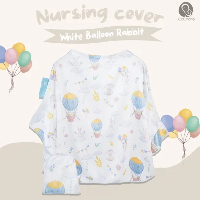 COCOONO ผ้าคลุมให้นมปรับระดับได้ นุ่มเย็นสบาย​ Nursing Cover