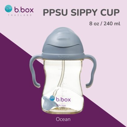 BBOX PPSU แก้วหัดดื่ม รุ่น Sippy Cup วัสดุทนทาน ทนความร้อน (6m+)