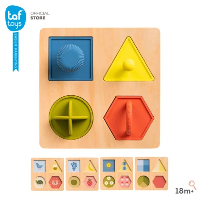 TAF TOYS ปริศนารูปทรงอันแรกของฉัน My First Shapes Puzzle ของเล่นเสริมพัฒนาการ (18m+)