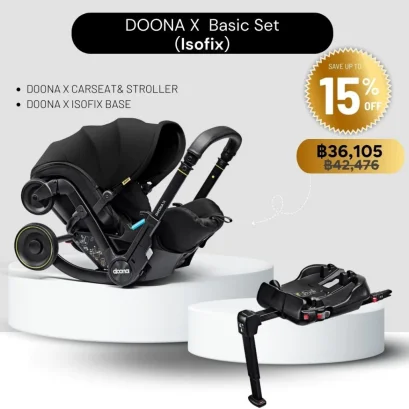 DOONA X คาร์ซีทและรถเข็นเด็ก Car Seat & Stroller + ฐาน ISOFIX (รับน้ำหนัก 13 Kg)